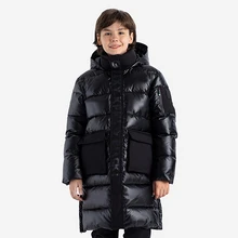 Куртка зимняя капика KJBCK17-99