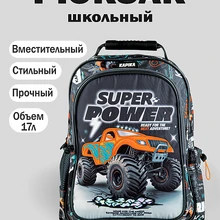 Рюкзак BG24-99