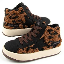 Ботинки осень 2026 53737ук-1